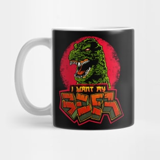 Give me beer! Mug